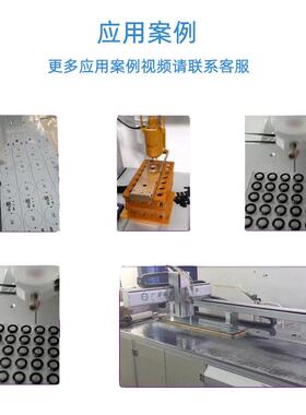 四轴旋转点胶固化一体机uv胶点胶机数据线亚克力线材全自动点胶机