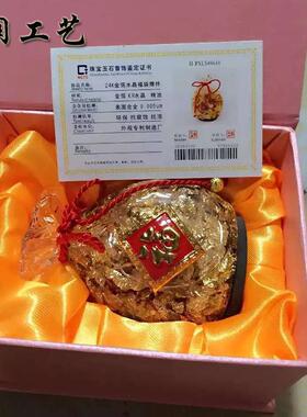 新款上市金箔水晶福袋工艺品摆件 公司促销创意礼品新奇特