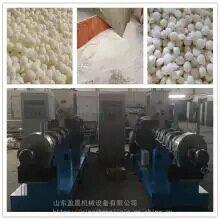 玉米改性淀粉膨化机小型变性淀粉膨化机500公斤变性淀粉生产线