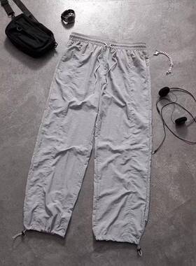 Men's Graphic Printed Sports Pants Comfortable Ultra