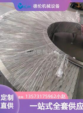 工厂直销全自动方便面全套生产线 油炸非油炸面饼生产加工流水线