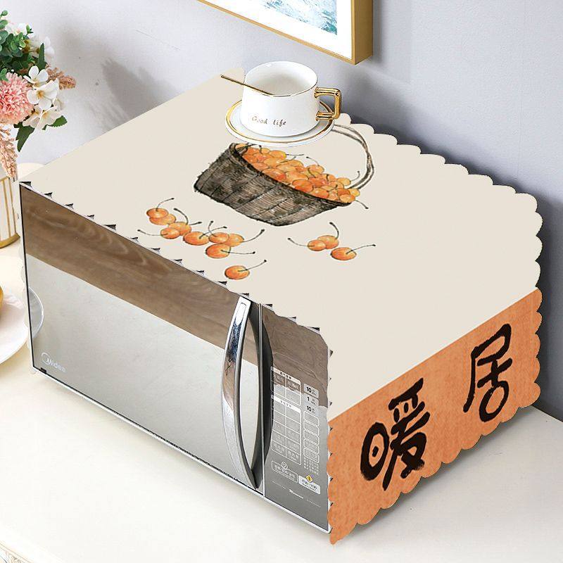 微波炉盖罩防尘罩烤箱盖布盖巾微波炉罩防油罩子防尘布遮尘布防滑,淘宝优惠券,粉丝福利购,淘宝优惠卷