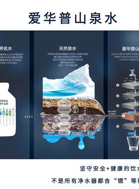 800G大流量纯水机ro反渗透净水器家用直饮自来水过滤器富锶净水机