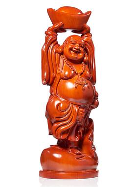 木雕托元宝弥勒佛像摆件实木大号大肚开心笑佛红木质供奉招财菩萨