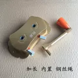 Сушная стойка