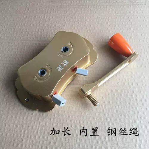 Сушная стойка