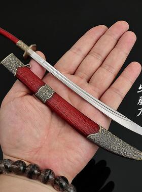 清朝冷器武器模型全工金属工艺品摆红色牛兵尾刀带鞘件MY-22CM艺