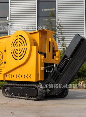 出口葡萄牙履带自走式530鄂式碎石机市政工地青石水泥块粉碎机械