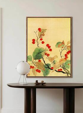 《秋海棠图》新中式客厅装饰画书房办公室壁画会所沙发背景墙挂画