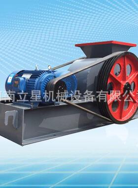 立星小型对辊破碎机风化砂破碎制沙机鹅卵石石英石粉碎机现货
