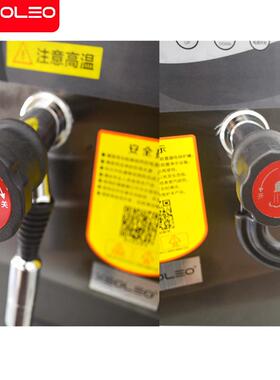 微电脑蒸汽奶泡机奶茶咖啡店商用小型奶泡器全自动蒸汽开水机110V