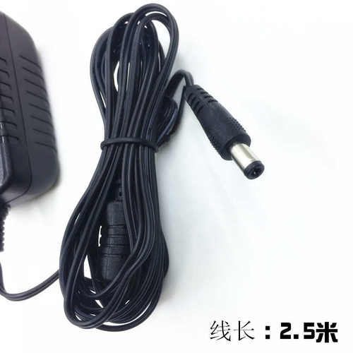 原装AMASON艾茉森VP119 VP129 TN03  VP52 VP116电钢琴电源适配器 - 图0