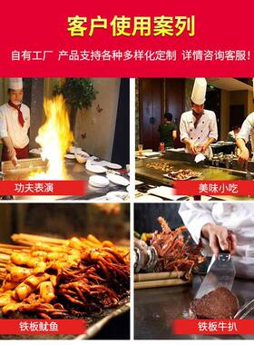 商用电748嵌式入式扒炉设 铁板烧磁5kw明档西厨煎牛排备台电磁扒