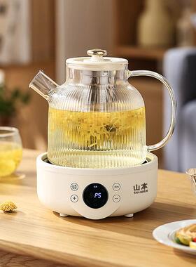 家用花茶壶养生杯烧水壶养生壶多功能办公室全自动煮茶器玻璃