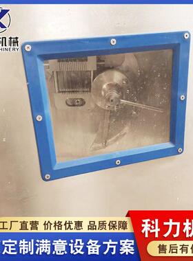 不锈钢冻肉切丁机 牛肉干设备 自动切牛肉粒机器