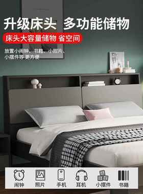 实木床现代简约工1YTS.5经济型双人床主卧出租.屋18米轻米奢厂直