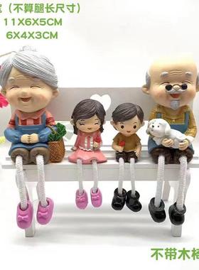 正品饰包邮创结婚礼物工艺装品新款海军风一四家口人摆件吊意脚娃