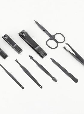 Zipper Pouch Manicure Tool Set, 6-Piece and 9-Piece Sets, Na