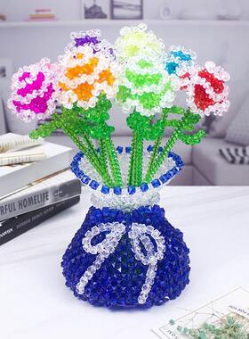 成品串珠编织花瓶客厅餐厅书房鲜花干花仿真插花创意手工家居摆件