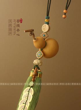 天然挂件门对门对客厅EMI卧芦室玄关绿色双流苏国风福字平大安挂