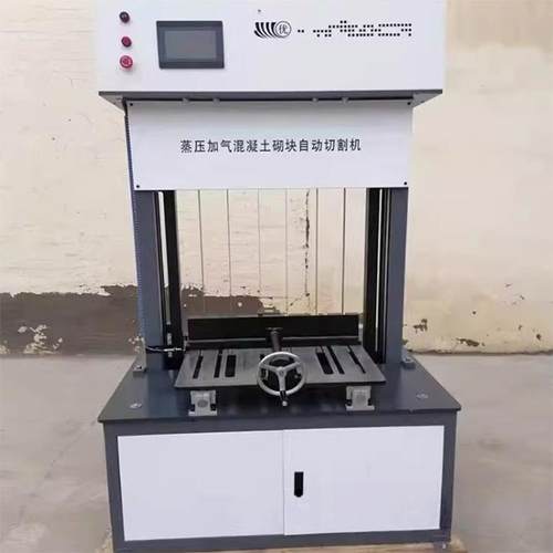 蒸压加气混凝土砌砖切割机砌块加气切割运行稳定仪器仪表设备 - 图0