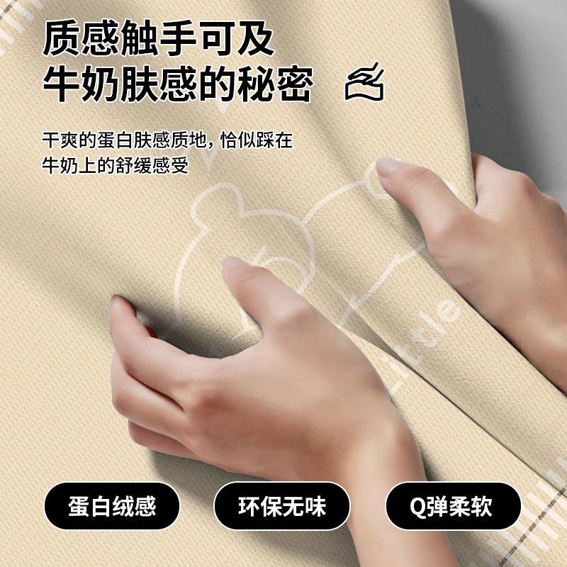 Stair mats glue-free self-adhesive household anti-slip revolving steps with solid wood stair step mats full carpet