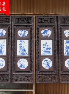 陶瓷瓷板画四条屏手绘青花山水花鸟图工艺画古典中式墙壁装饰品