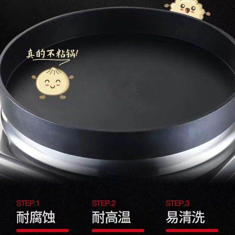 Commercial fried dumpling machine, fried dumpling pan, electric frying pan, small pot stickers, fried dumpling oven, electric pan