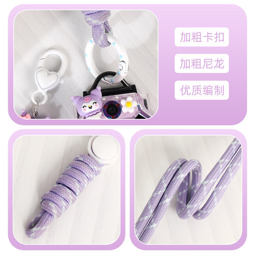 适用小天才Z10手表挂绳Z8A/Z9挂脖Z6pro/Z5a/D2A/D3Q1A/Q2A保护壳 - 图2