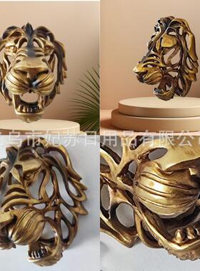 新品LionHeadWallMountedArt狮子头挂壁雕塑树脂工艺品