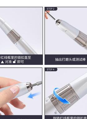 升级款防尘防水无刷美甲打磨机手柄
