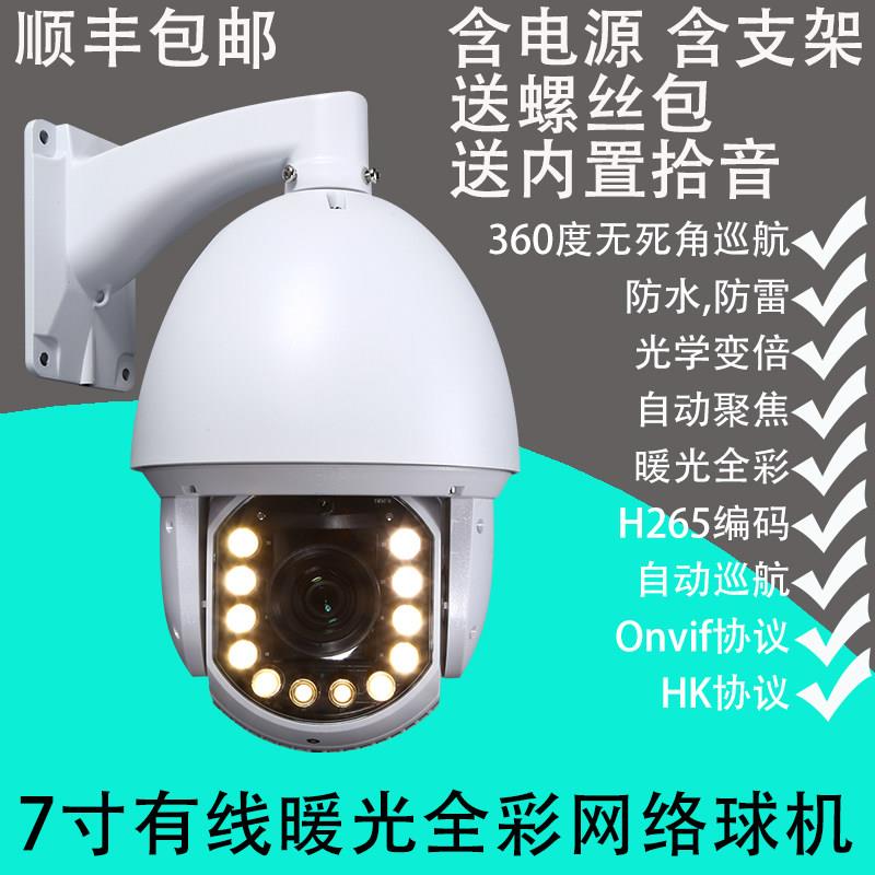 图2