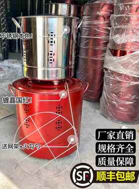 特厚不锈钢烧纸桶金桶烧经桶家用元宝桶聚宝盆焚烧炉烧不黑化金桶