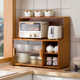 Kitchen cupboard storage rack cabinet type bowl and plate storage rack box multi-function bowl rack seasoning rack bowl and chopsticks cabinet storage cabinet