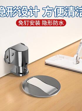 玻璃门地吸不锈钢门吸强磁免打孔门挡器卫生间门阻挡器门后吸地吸