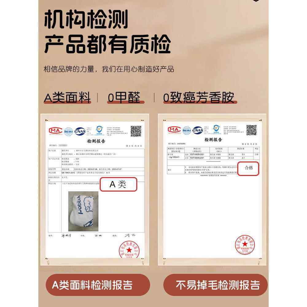 空调毯加厚牛奶绒毛毯办公室午睡小毯子毛巾被沙发盖毯披肩儿童gr,淘宝优惠券,粉丝福利购,淘宝优惠卷