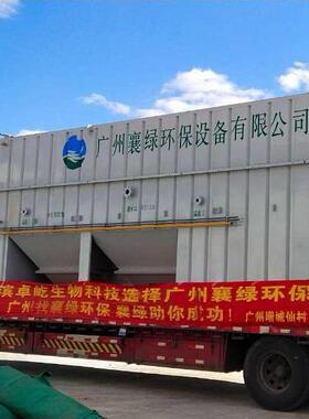 全自动加装置制废水处理设备ISO认证污水处理设备厂家直销