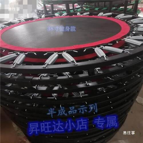 蹦蹦床儿童室内家用户外床家用室内健身弹跳配件感统通用可调保护 - 图1