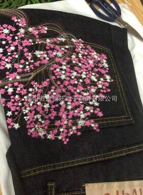 Men's Embroidered Loose-Fit Light Wash Jeans Pants Stylish