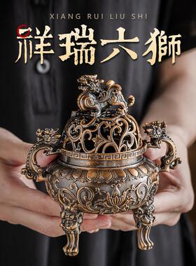 貔貅香炉家用室内香薰炉大明宣德炉沉香盘香熏香炉檀香炉茶道摆件