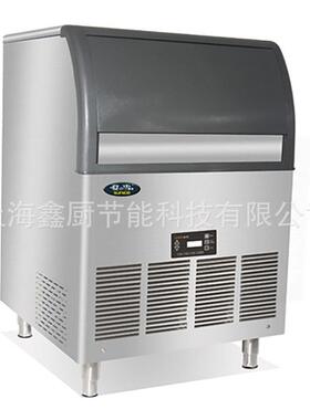 夏之雪制冰机月牙冰TM350制冰量150KG酒吧KTV茶饮店制冰机