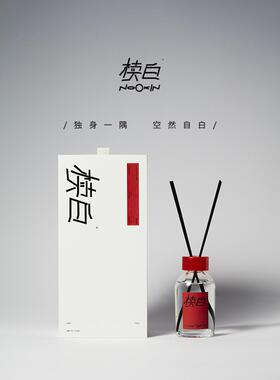椟白Nookin晚秋冻番茄藤条无火扩香新婚生日礼物200ML香薰