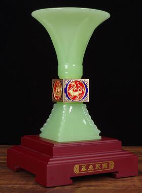 琉璃玉酒杯尊摆件工艺品招财鼎家居电视柜玄关办公室桌面装饰品