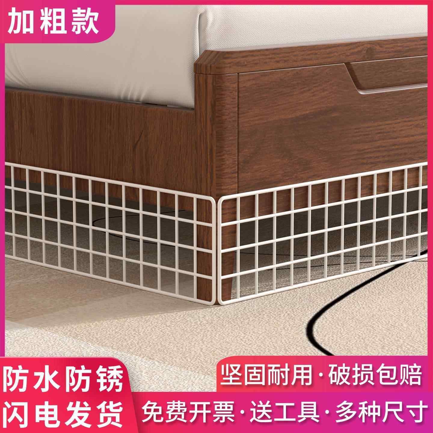 网格片作品展示架超市货架隔板网格展示架铁艺铁丝网墙面格子挂网,淘宝优惠券,粉丝福利购,淘宝优惠卷