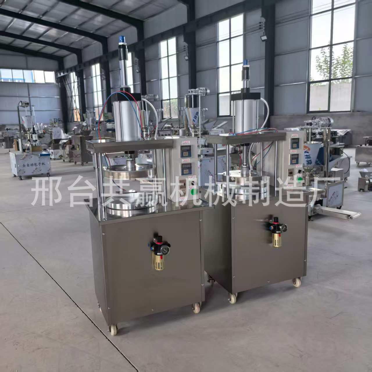 Intelligent electric pancake machine fully automatic spring cake pancake machine commercial multi-function pancake press