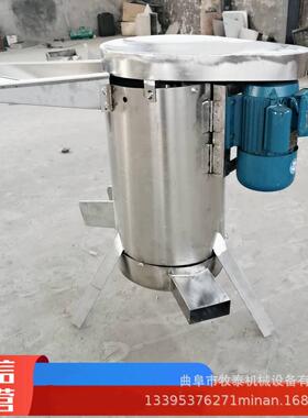 商用黄皮果去皮去籽打浆机山楂大型打浆设备樱桃沙棘果压榨打泥机