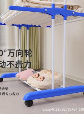 多功能落地三层毛巾架飞翼型晾衣架室内折叠落地折叠移动衣架