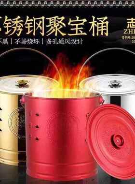 祀不锈烧纸桶发财桶祭拜室外焚桶聚宝桶123祭拜钱烧纸桶祭钢烧钱