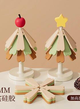 圣诞树隔热垫树杯垫餐桌摆件创意防烫耐高温折叠锅垫餐垫桌面实用