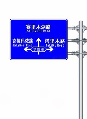 八角杆交标志杆单臂标志立杆路道QDB指牌示牌警示通牌